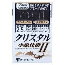 Gamakatsu Cristal Small Fish SHIKAKE II HOSOJISODE 7 pcs KM109 2