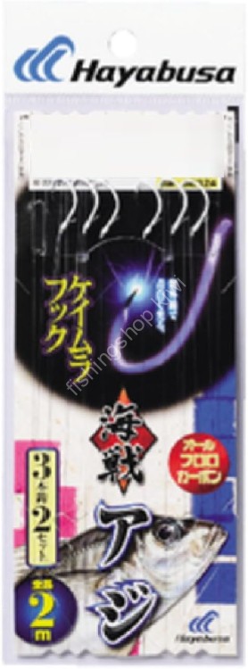 HAYABUSA SE324 Marine Battle Ajing Keimura Hook 3 Hooks 10 2 (2pcs)