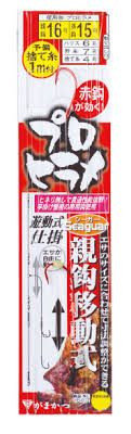 GAMAKATSU Yudo-shiki Pro Hirame Shikake 16-6