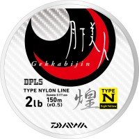 DAIWA Gekkabijin Type-N Kirameki [Sight Yellow] 150m #0.3 (1lb)
