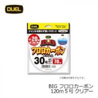 DUEL BIG Fluorocarbon [Clear] 70m #2.5 (10lb)