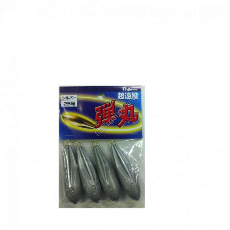 Fujiwara Bullet Pack 2 No.5