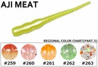 REINS Aji Meat #261 Awaji Onion