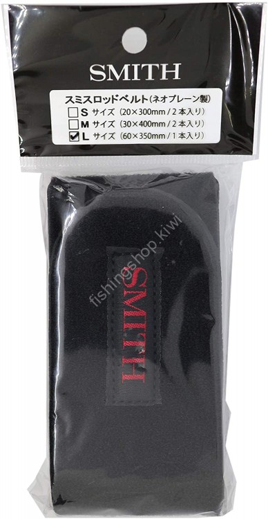 SMITH Smith Rod Belt L