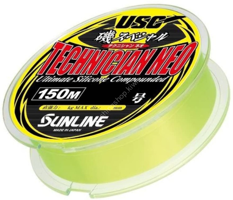 SUNLINE Technician Neo [Pearl Yellow Green] 150m #6 (25lb)