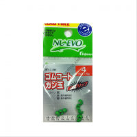 Fujiwara Rubber Coat Gun Ball 4 Green