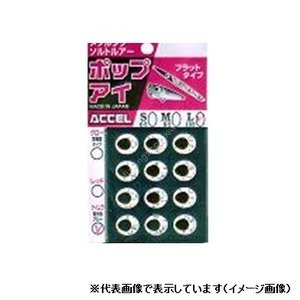 ACCEL Pop Eye S Keimura