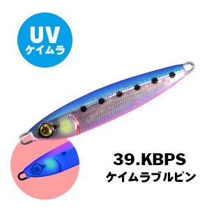XESTA AfterBurner 60g #39 KBPS Keimura Blue Pink