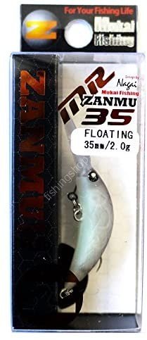 MUKAI Zanmu 35MR F # Classic 1 Cocoa Glow 2