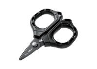 GAMAKATSU LE134 Luxe PE Mini Scissors 9cm #Black