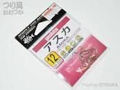 GAMAKATSU A1 Asuka [Champagne Gold] #11 (13pcs)