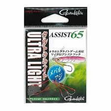 GAMAKATSU Assist 65 Ultra Light #10