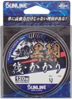 SUNLINE Kurodai ISM Ikada Kakari [Natuiral Clear] 120m #1.5 (6lb)