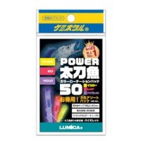 LUMICA A16015 Power Sword Fish 50 Color Rotation Pack