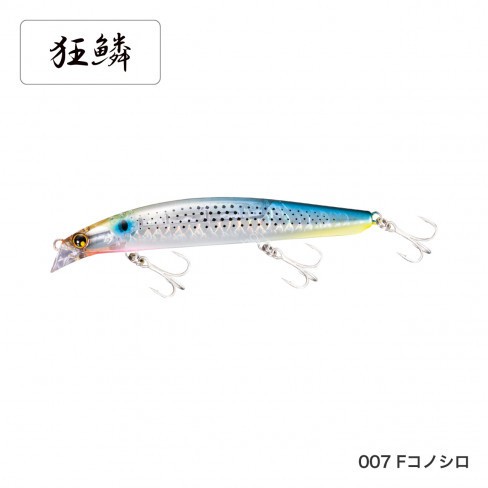 SHIMANO XG-814U Nessa Spin Breeze 140S Flash Boost # 007 F Konoshiro