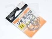 GAMAKATSU Gama Shinkai [Silver] #19 (9pcs)