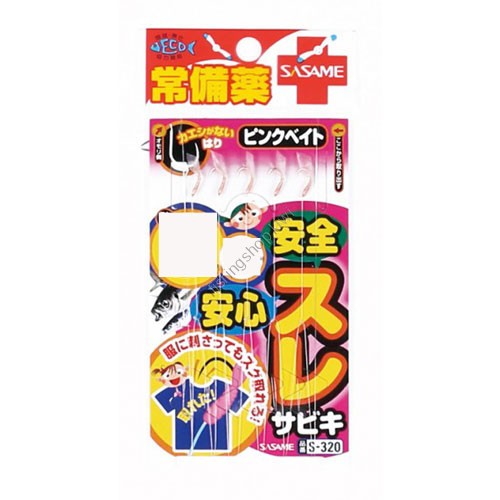 SASAME Anshin Anzen Suresabiki Pink Bait S-320 [Gold] 5 Hook 7-1.5