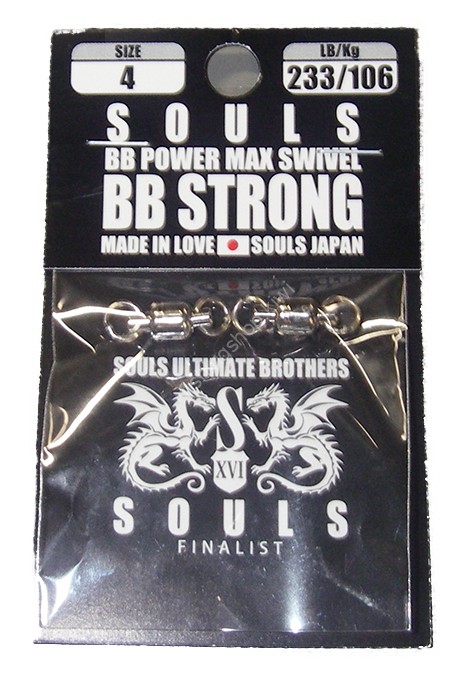 SOULS BB Power Max Swivel BB Strong #5