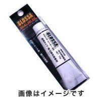 SMITH Glossa Sealer EX 10 ml