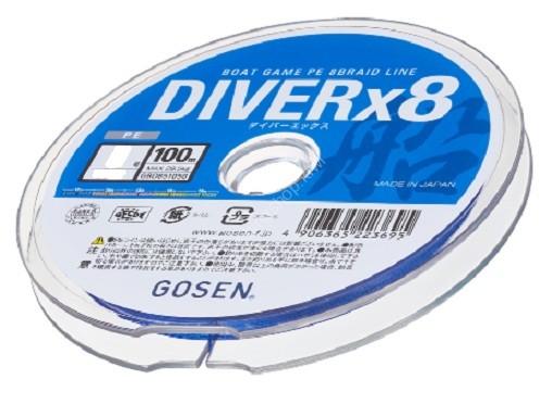 GOSEN Diver x8 [10m x 5color] 100m #8 (95lb)