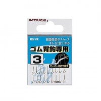 DECOY Rubber Back Hook [Gold] #3 (18pcs)