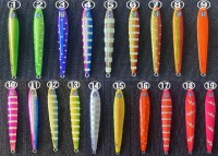 SAMMYS Itadaki 300g 224mm #11 Blue Pink Glow Head