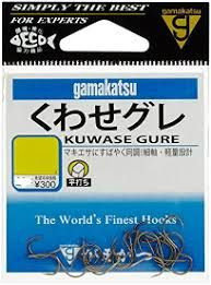 GAMAKATSU Kuwase [Brown] #8 (20pcs)