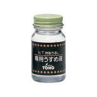 TOHO N.T.Special Urushi Exclusive Thin Liquid 40 ml