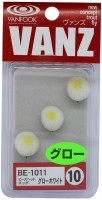 VANFOOK Bead Head Egg #10 BE-1011 Glow & White