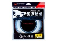 YGK XBraid Kuroshio Ranch [Natural] 50m #18 (60lb)