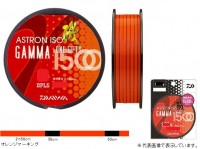 DAIWA Astron Iso Gamma 1500 [Orange Marking] 200m #3.25 (13lb)