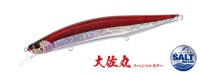 DUO Realis Jerkbait 160S 35g SW #COI3566 UV Colonel Red