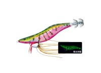 DUEL Ebi Q TR 3.0 #LFM Deep Green