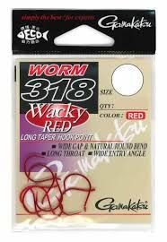 GAMAKATSU Worm 318 [Red] #3 (8pcs)