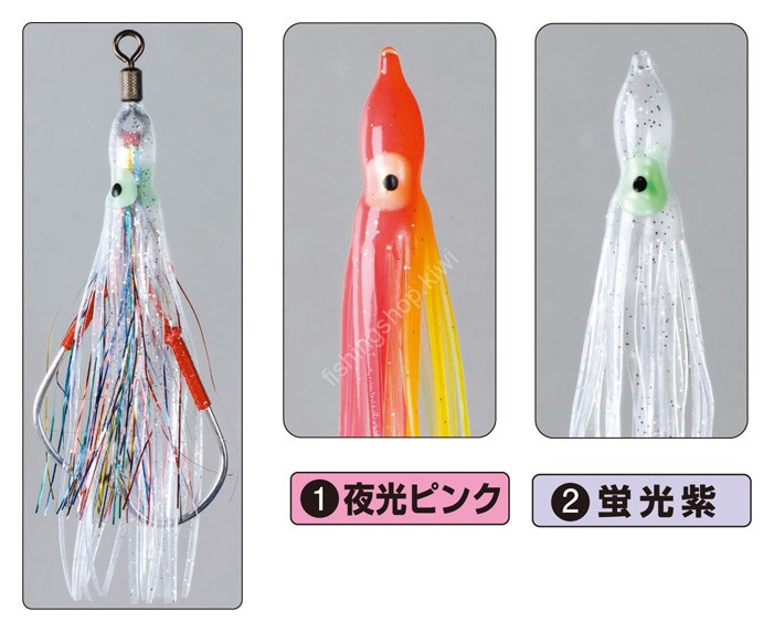 GAMAKATSU Madara Trailer [Luminous Pink] #22 (1pcs)
