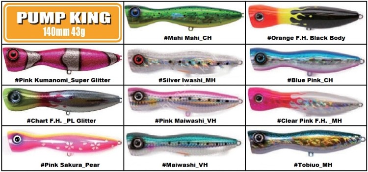 SKAGIT DESIGNS Pump King 140 #Mahi Mahi_CH