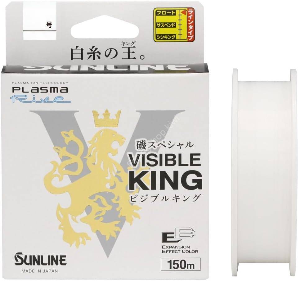 SUNLINE Iso Special Visible King [White] 150m #2.5 Fishing lines