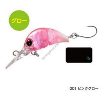 SHIMANO Chibitoro TR-125N pink glow 001
