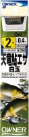 OWNER OH White Tenryu Ayu Esa w/Thread [White] #1.5 Line 0.4