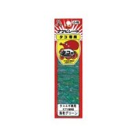 AWABI HONPO Takoegi Only (zebra strip type) shrimp green