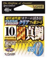 SASAME Touma Tai Gold Fuso DGM33 [Gold Fluorocarbon] #9 (10pcs)