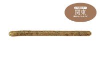 JACKALL Yummy 500 3.5'' #Kanto Current Moebi Local