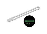 YAC Hook Lock Band U-A44 #Luminous  (10pcs)