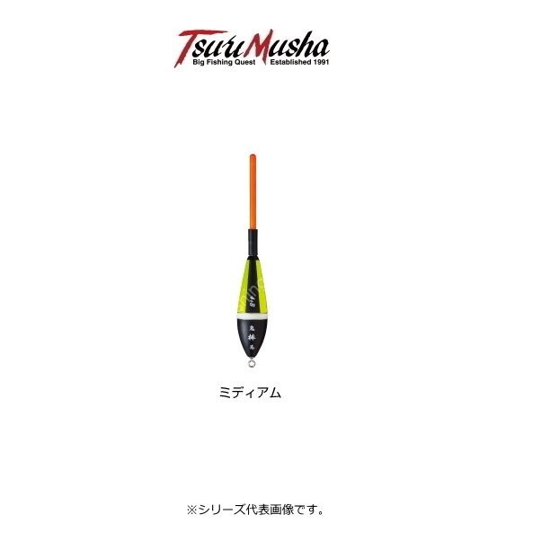 TSURI MUSHA Demon Horse Stick Medium [Orange&Yellow] #B+BB