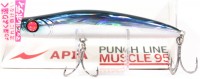 APIA Punch Line Muscle 95 # 14 Seguro Iwashi