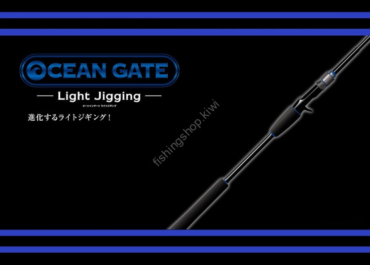 JACKSON Ocean Gate JOG-B63ML Light Jigging
