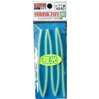 TOHO Shrink Pipe 80 [Luminous Green] 6.4mm