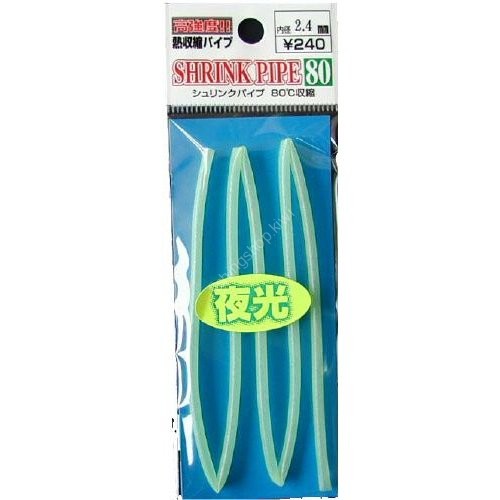 TOHO Shrink Pipe 80 [Luminous Green] 6.4mm