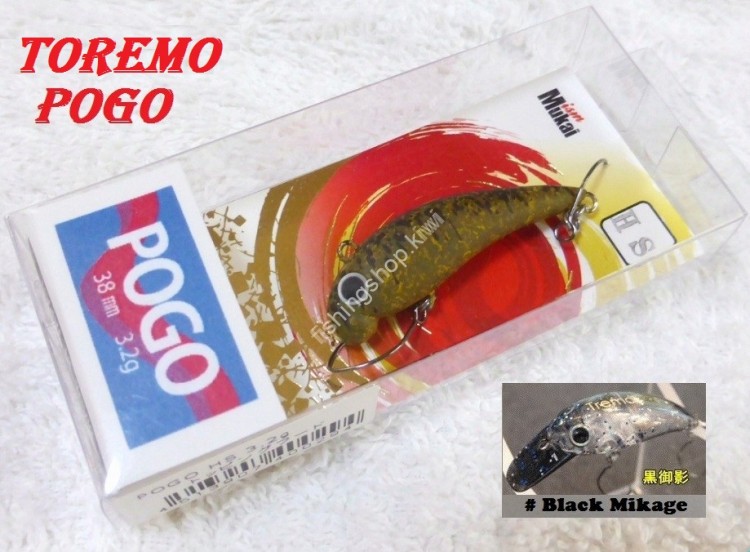 MUKAI Toremo Pogo 38 & Komaya Eye #Black Mikage