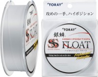 TORAY Gure Super Strong High Position Float Matte White Special 150m 8lb #2